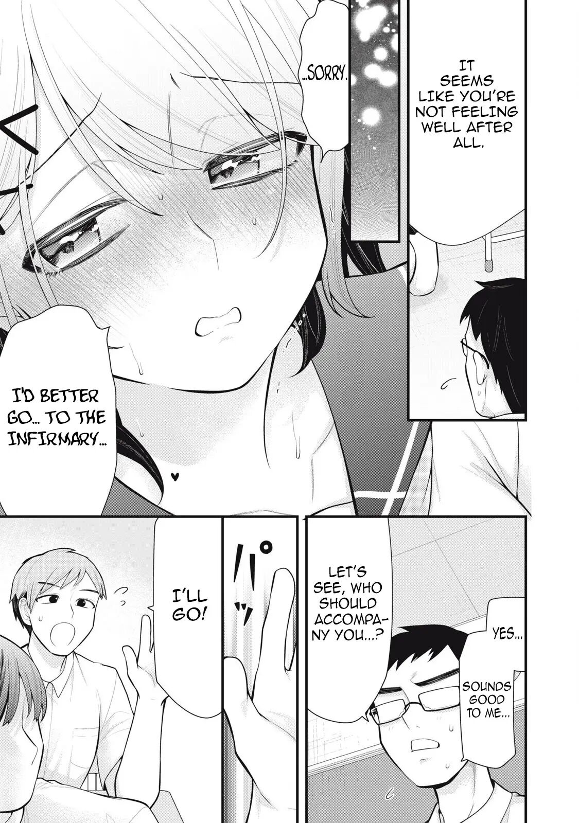 Your Sister Chapter 5000 Page 14